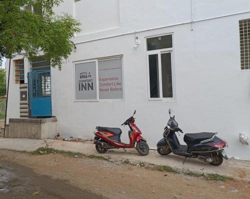 Comfort Inn — hotel in Tirunelveli