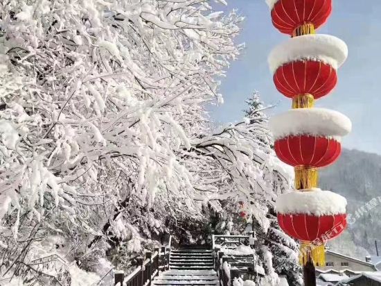 Banshan Xueju Inn in Hailin, People's Republic of China