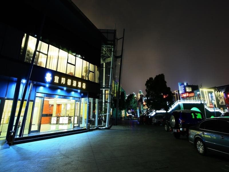 Ji Hotel - carbon neutral hotel in Suzhou