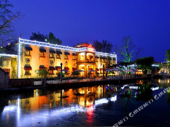 Ci’enlu Country Art Hotel in Xingning, People's Republic of China