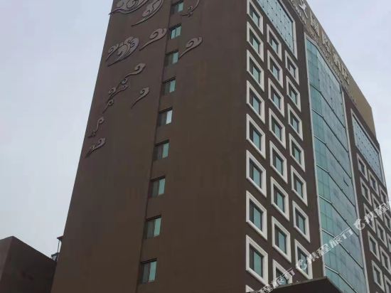 Kaisai International Hotel Jining in Jining, People's Republic of China