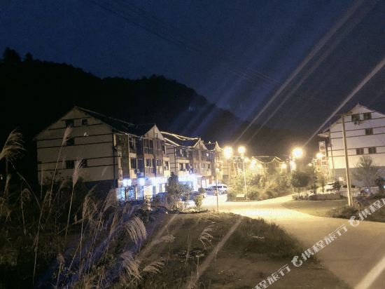 Lingxiu Shanzhuang Hotel Fanjing Mountain in Jiangkou, People's Republic of China