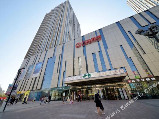 Boerwan - last minute hotel in Shijiazhuang