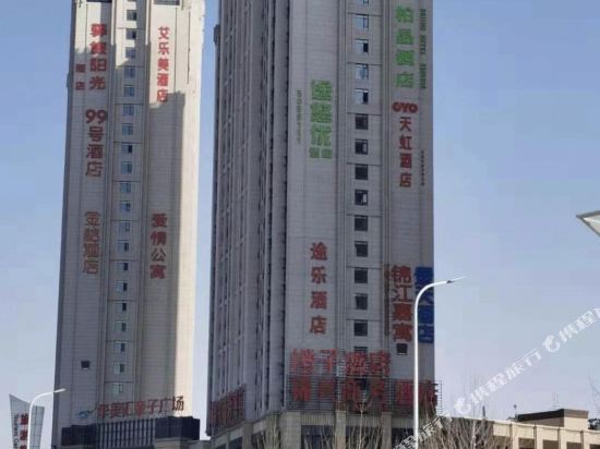 YiDu hotel - last minute hotel in Yinchuan