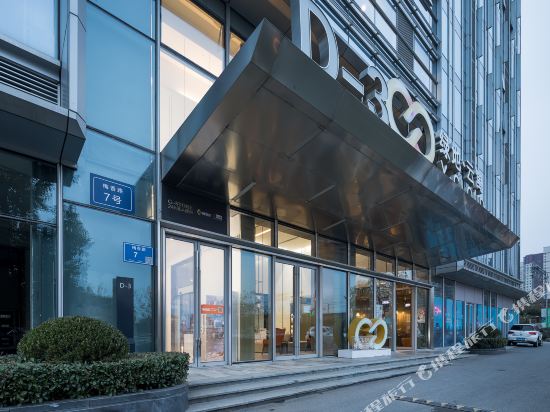 Y.Cloud - carbon neutral hotel in Nanjing