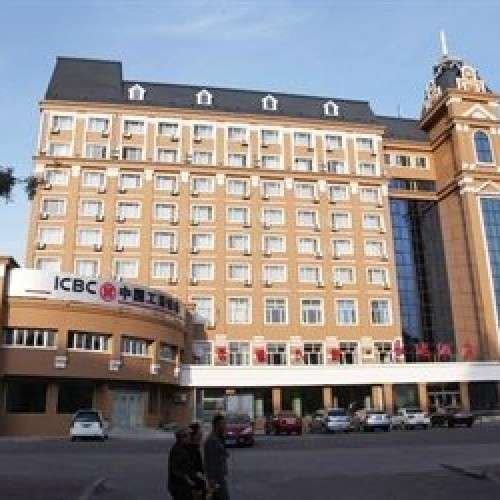 Yida Hotel - carbon neutral hotel in Heihe