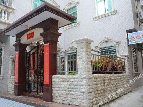 Yintan Inn - carbon neutral hotel in Shanwei