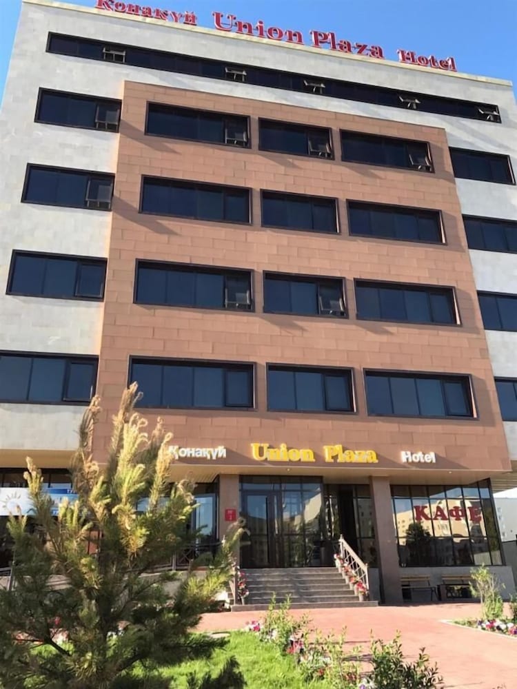 Union Plaza - last minute hotel in Nur Sultan