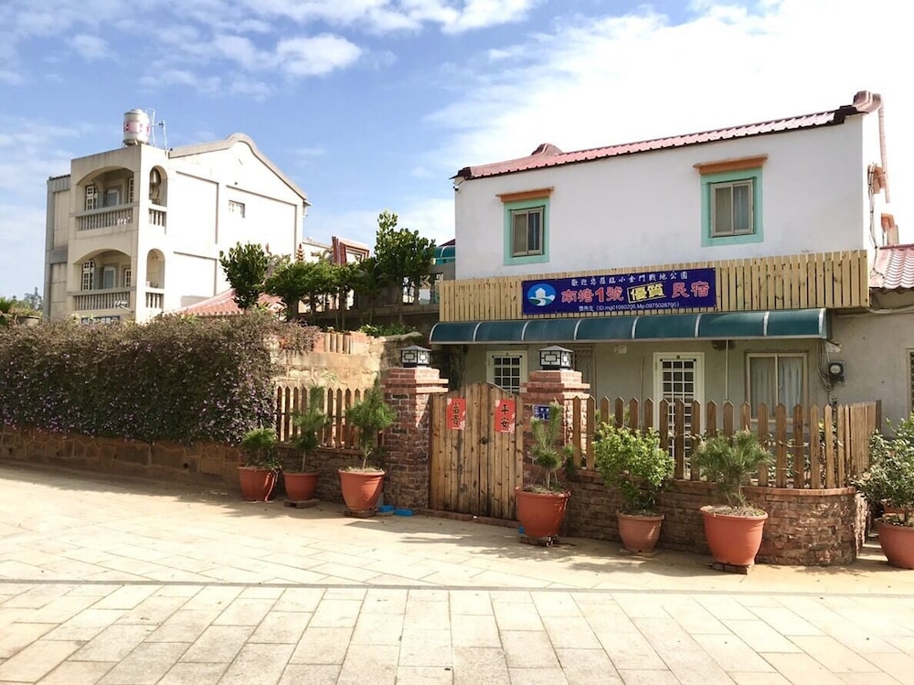 Nantang No. 1 in Jincheng, Republic of China Taiwan