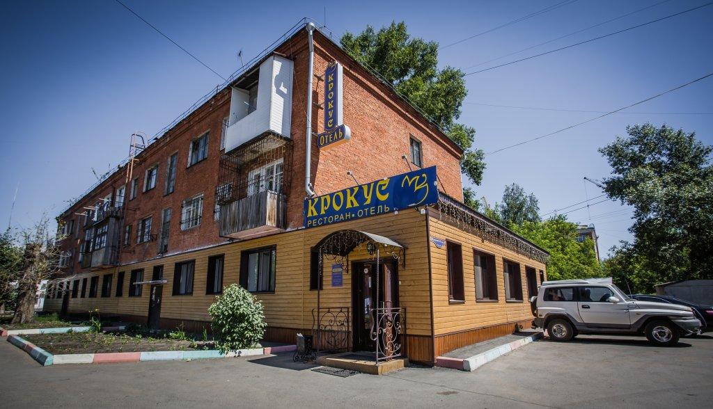Krokus Hotel - carbon neutral hotel in Omsk