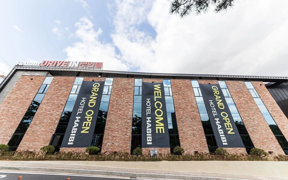 Hwaseong Habibi Drive in Motel in Hwaseong-Si, South Korea