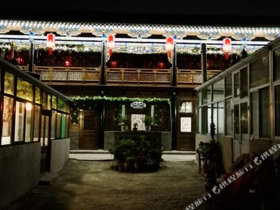 Jhl Hotel in Gutao, People's Republic of China