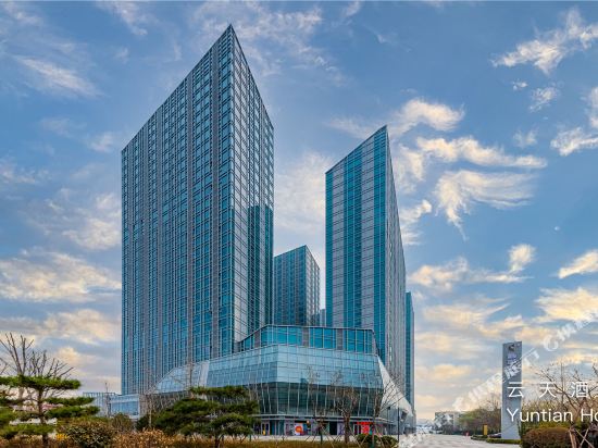 Yuntian Hotel - last minute hotel in Jinan
