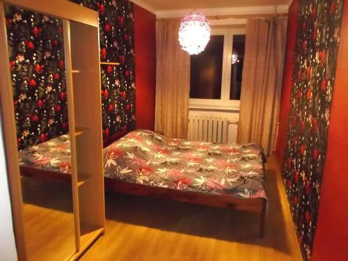 Airport Apartment