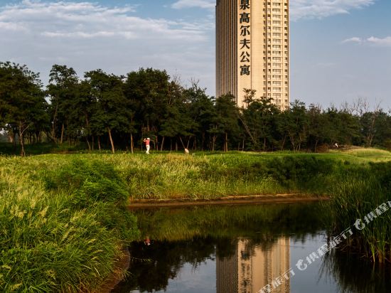Tangquan golf apartment hotel in Qinhuangdao, People's Republic of China