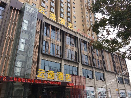 Yunyi Hotel — hotel in Dengzhou