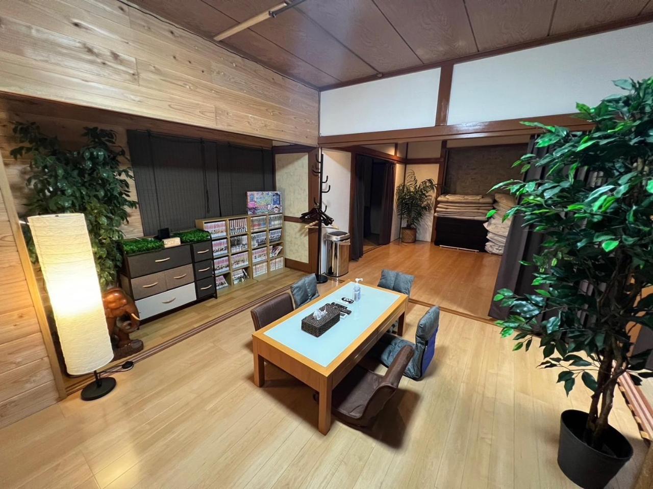 Syunkasyuutou Vacation Stay 49643v — Hakone