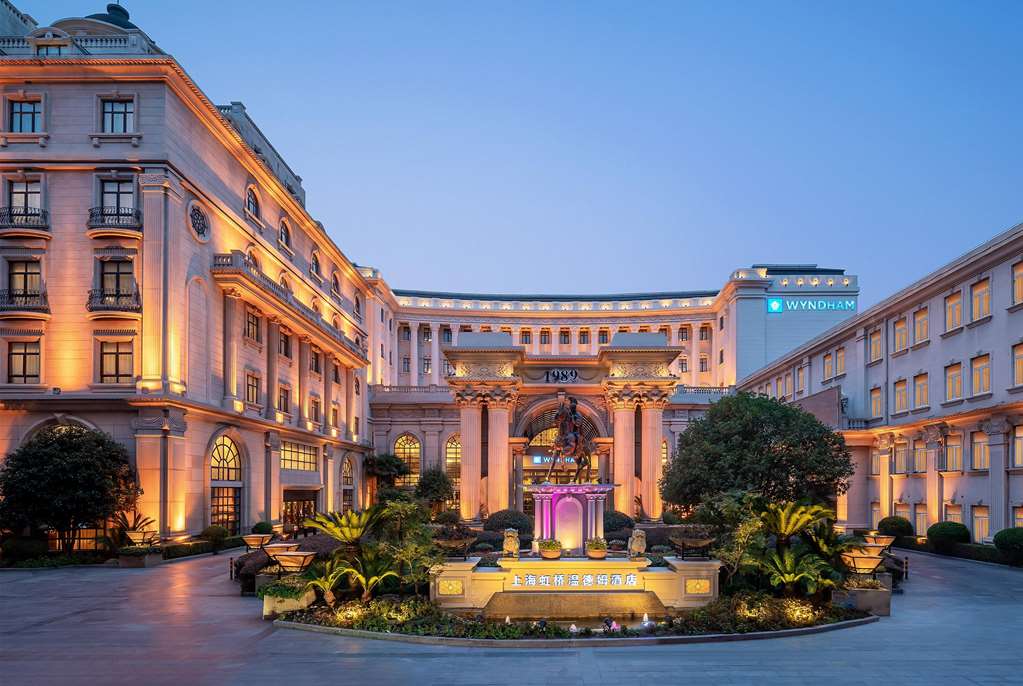 Wyndham Shanghai Hongqiao — 4-Star Luxury Hotel in Shanghai, People's Republic of China