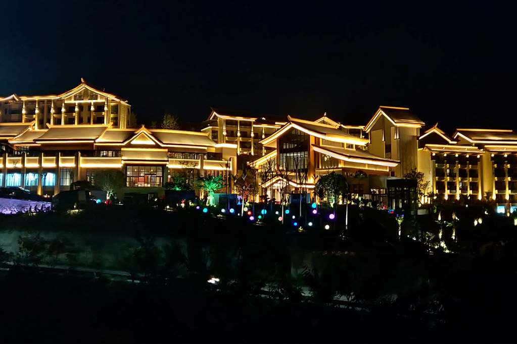 Wyndham Fengqing Resort in Fengshan, People's Republic of China
