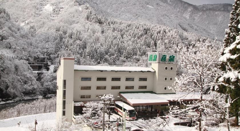 Osake No Oyado Kisen in Toyama, Japan