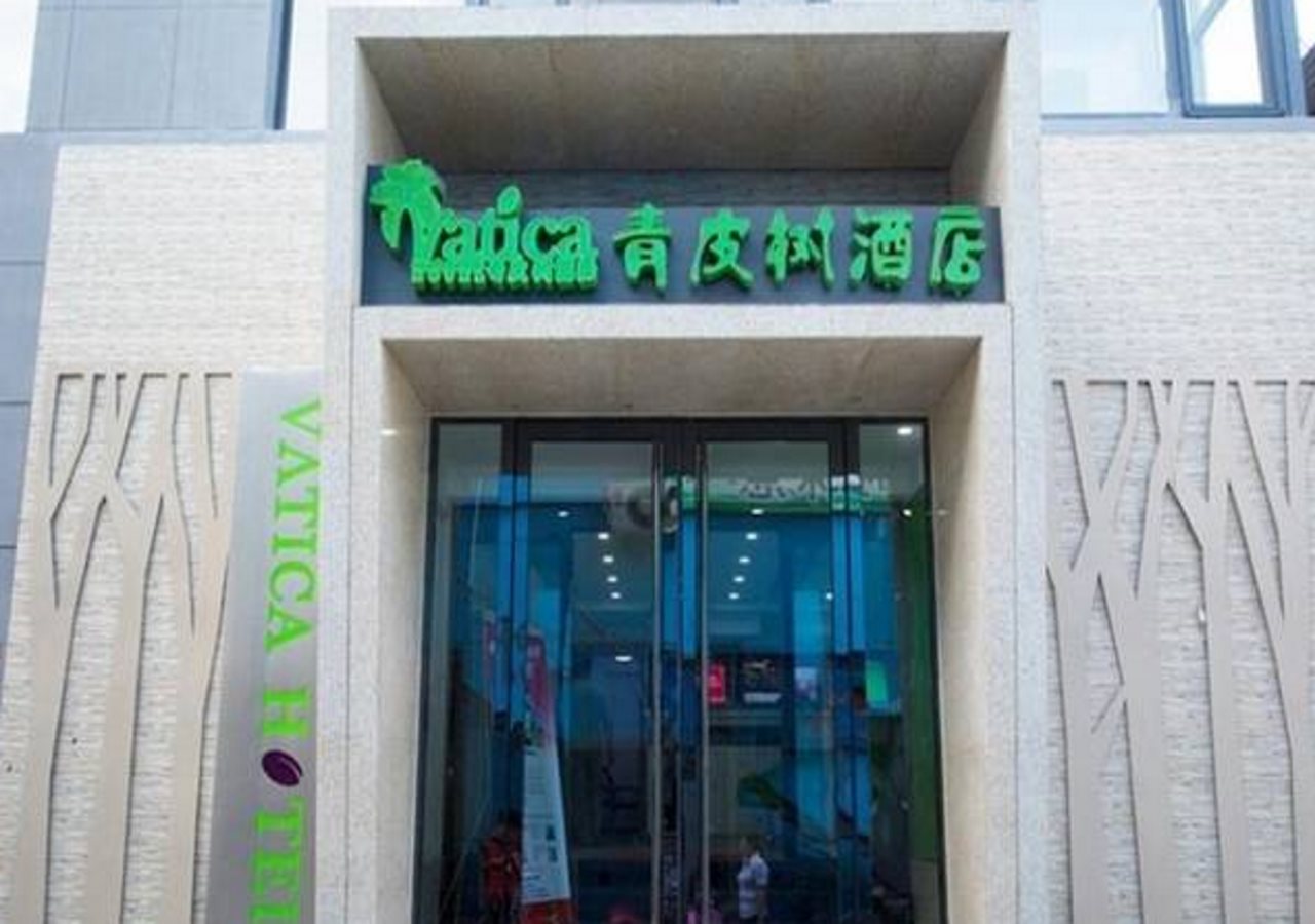 Vatica Chaoyang Shuangta District The East Of Rail — hotel in Chaoyang