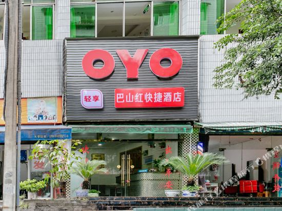 Dashan Hotel in Beihai, People's Republic of China