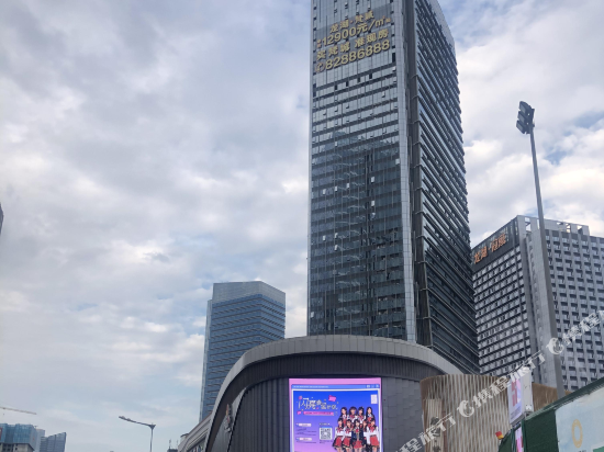 Yi Hotel - carbon neutral hotel in Chengdu