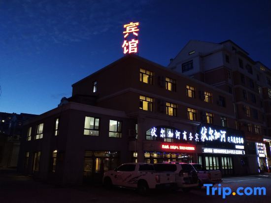 Volga River Business Hotel in Heihe, People's Republic of China