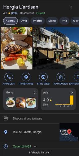 L’artisan in Harqalah, Tunisia