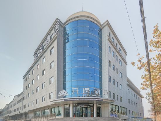 Kaiyi Hotel - carbon neutral hotel in Yishui