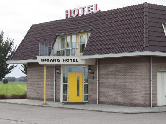 Hotel Restaurant Zalkerbroek — Kampen — photo 2
