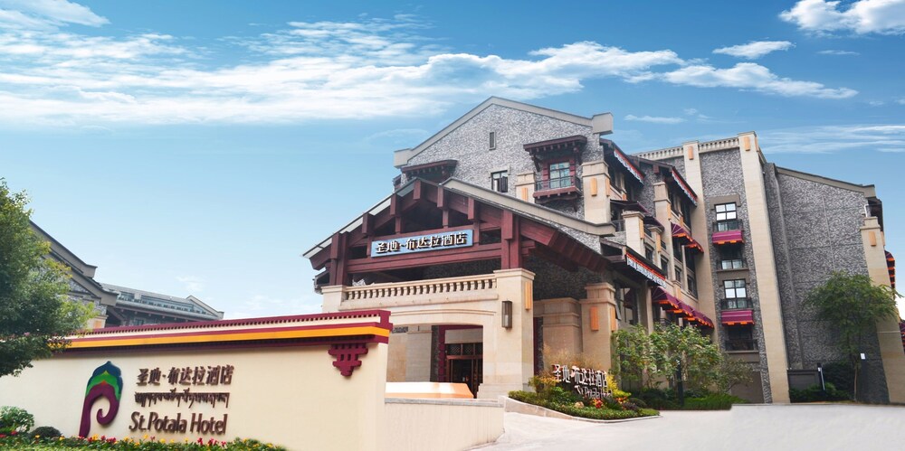 St.Potala Hotel - last minute hotel in Chongqing