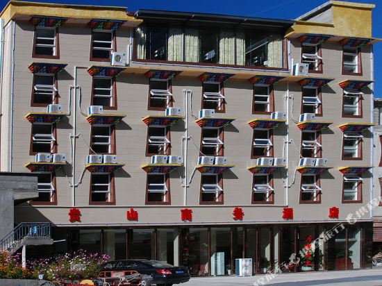 Siguniangshan Guishan Business Hotel in Meixing, People's Republic of China