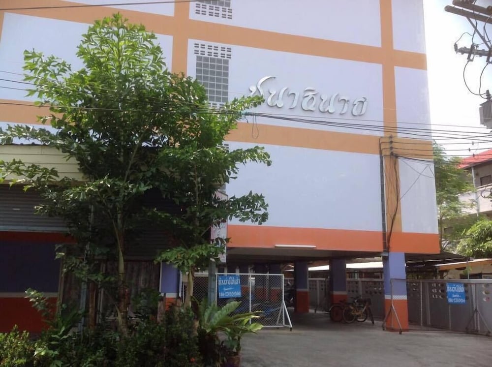 Chanathinat Place in Udon Thani, Thailand