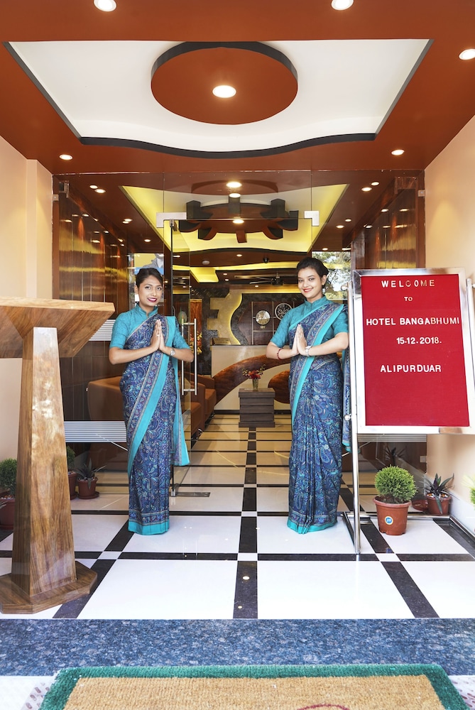 Hotel Bangabhumi — Alipur Duar — photo 3