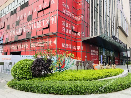 At Home - last minute hotel in Liuzhou