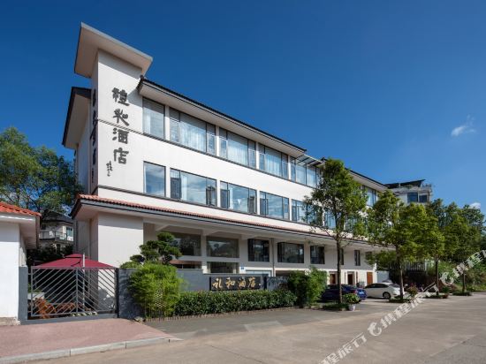 Lihe Hotel in Wuyishan, People's Republic of China