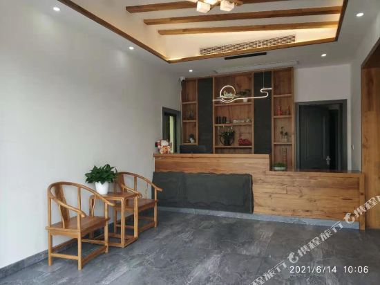 Guang He hotel - last minute hotel in Unknown City