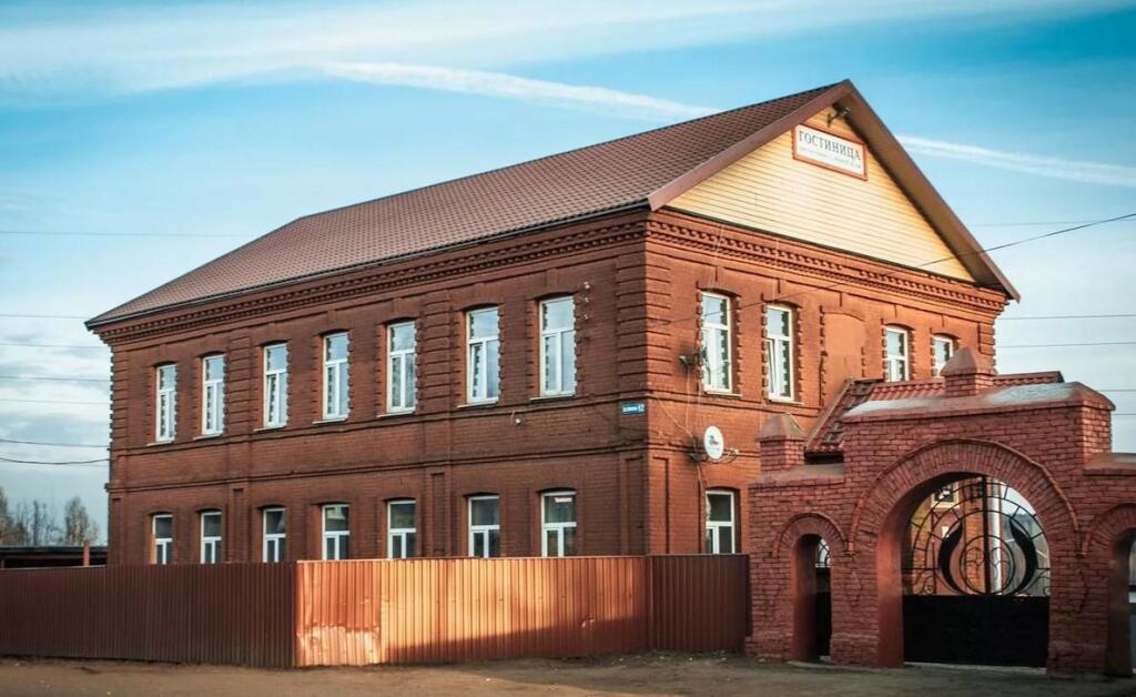 Aliev — hotel in Okulovka