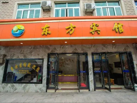 Shengsisheng shandong fang hotel — hotel in Caiyuan
