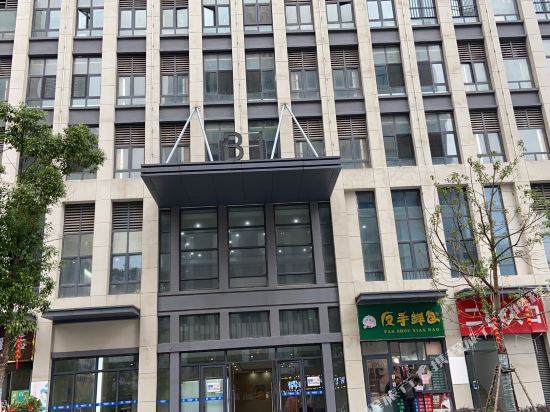 Hefei Kangting Hotel - last minute hotel in Hefei