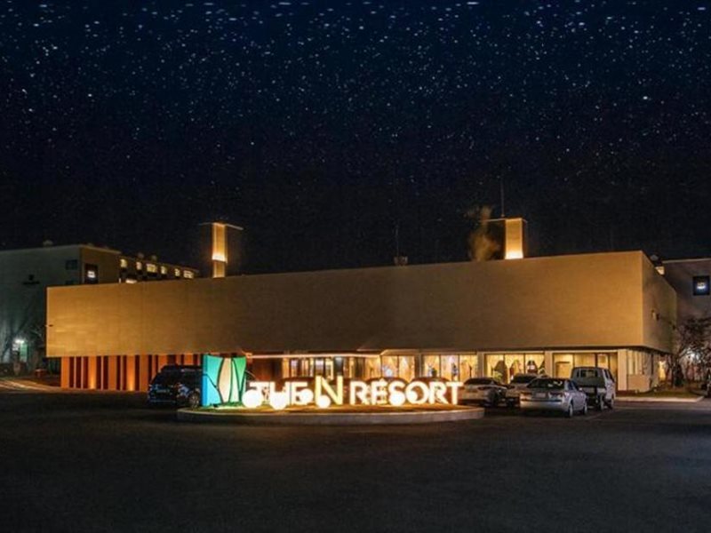 The N Resort Hotel&Spa YangYang in Sokcho, South Korea