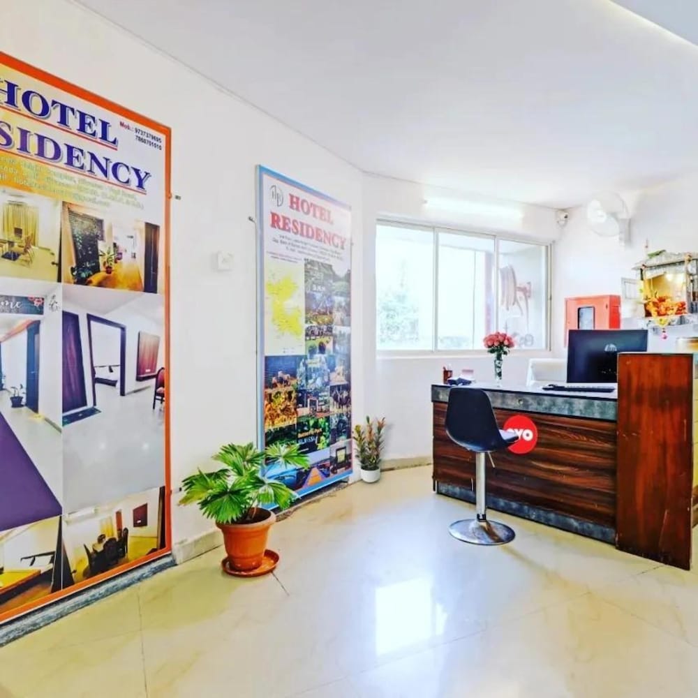 Hotel Residency — Silvassa