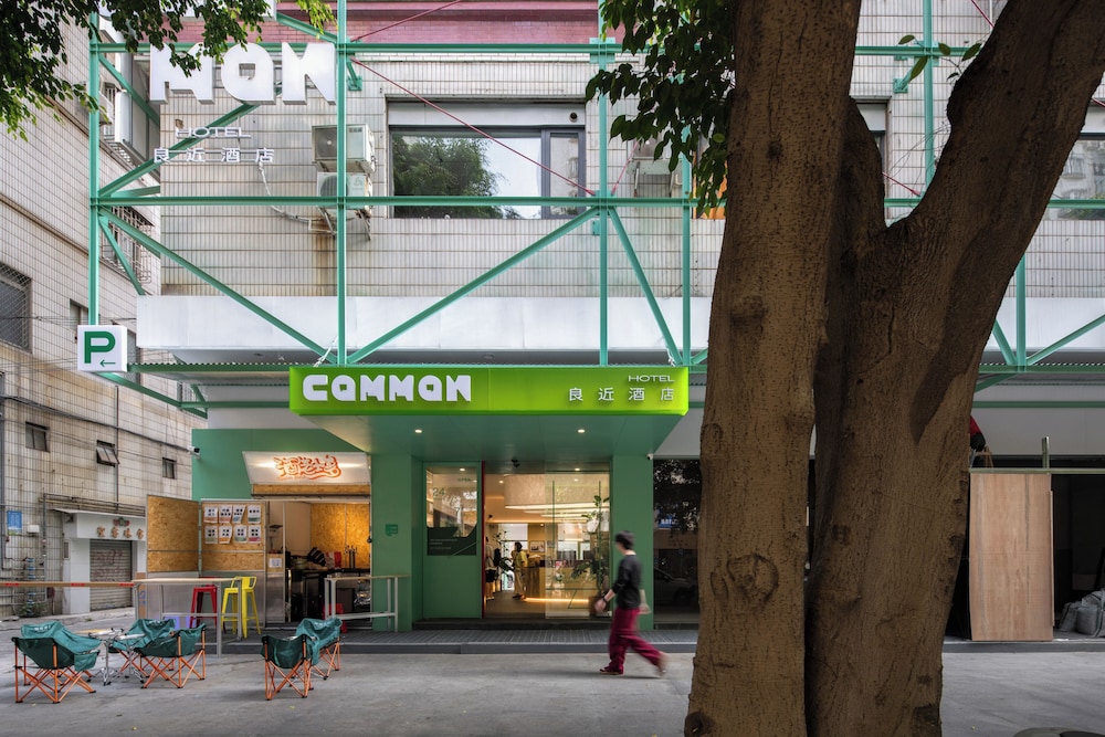 Binli Hotel - carbon neutral hotel in Foshan