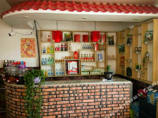 Aishangxue Farm House — hotel in Shangzhi