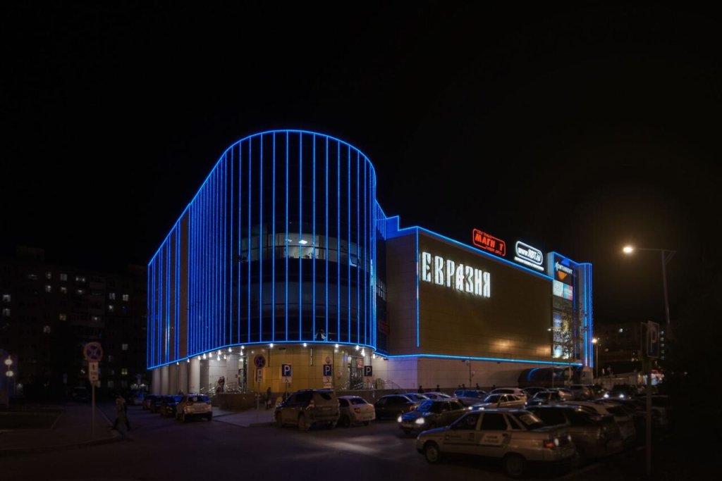 Hotel Continent in Tobol'sk, Russia