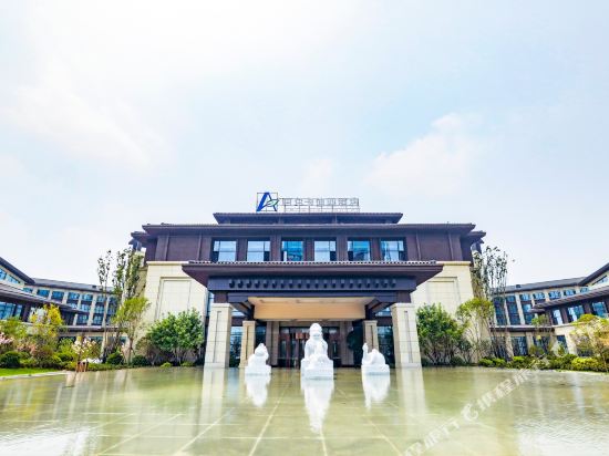 Arcadia Hotel — Puyang — photo 3