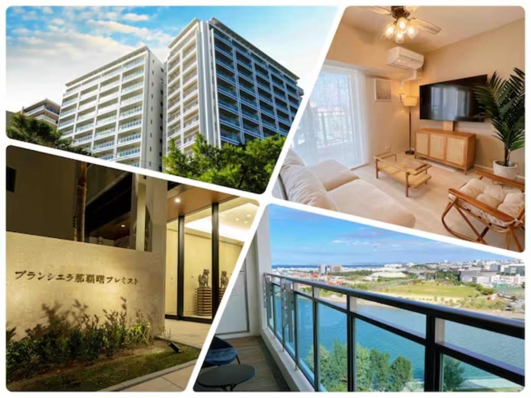 Blanciera Naha Akebono Premist 1108 — 4-Star Luxury Hotel in Naha, Japan