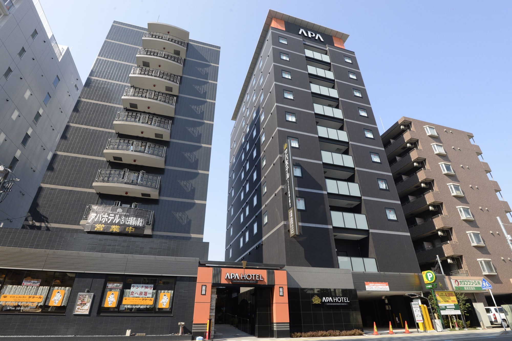 Apa Hotel Saitama Shintoshin StationKita in Saitama, Japan