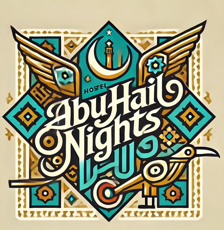 Amir hostel — 5-Star Luxury Hotel in Dubai, United Arab Emirates